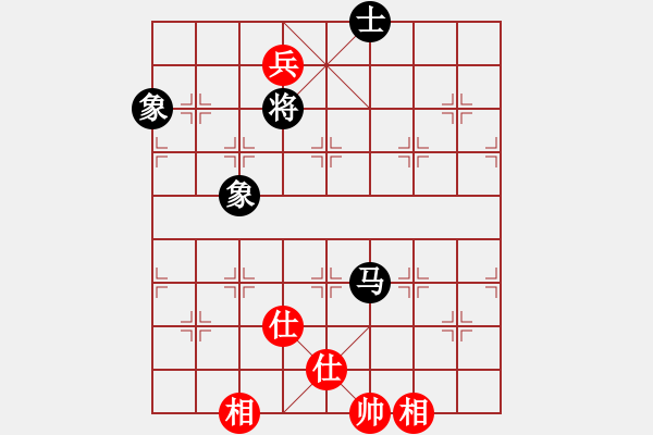 象棋棋譜圖片：廣東特大(月將)-和-天涯炮(9段) - 步數(shù)：160 