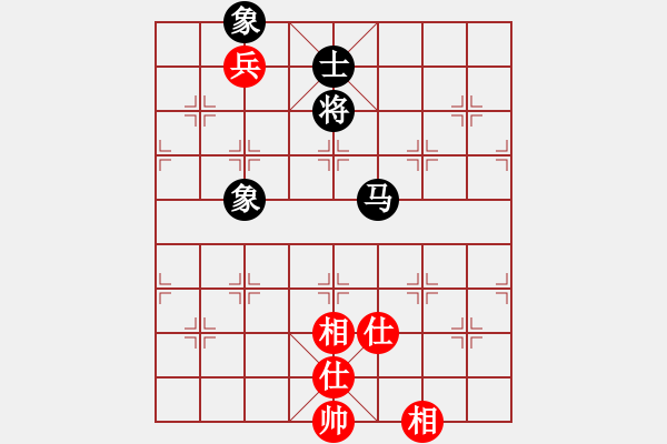 象棋棋譜圖片：廣東特大(月將)-和-天涯炮(9段) - 步數(shù)：170 