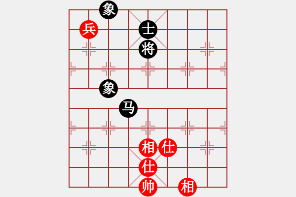 象棋棋譜圖片：廣東特大(月將)-和-天涯炮(9段) - 步數(shù)：180 