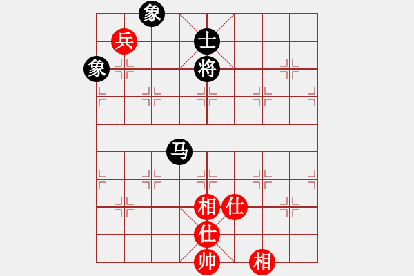 象棋棋譜圖片：廣東特大(月將)-和-天涯炮(9段) - 步數(shù)：183 