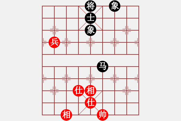 象棋棋譜圖片：廣東特大(月將)-和-天涯炮(9段) - 步數(shù)：90 