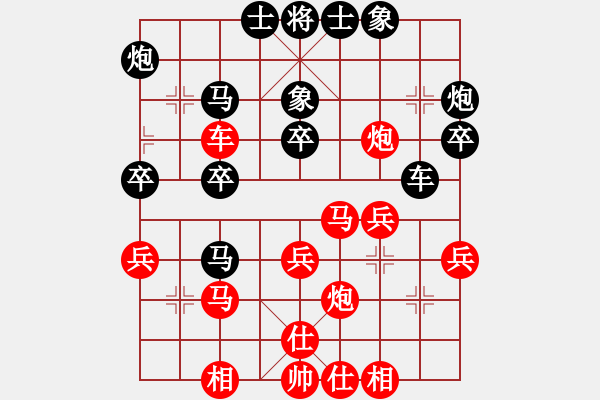象棋棋谱图片：孟辰 先和 刘宗泽 - 步数：40 
