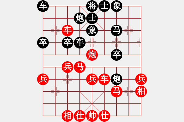 象棋棋谱图片：许波（红先胜）俞伟.XQF - 步数：50 