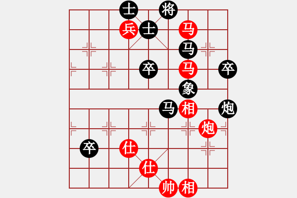 象棋棋譜圖片：江湖夜雨(5段)-負(fù)-大連硬腳(7段) - 步數(shù)：120 