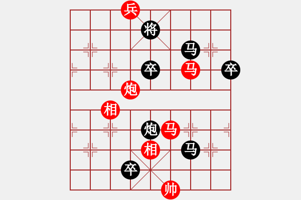 象棋棋譜圖片：江湖夜雨(5段)-負(fù)-大連硬腳(7段) - 步數(shù)：160 