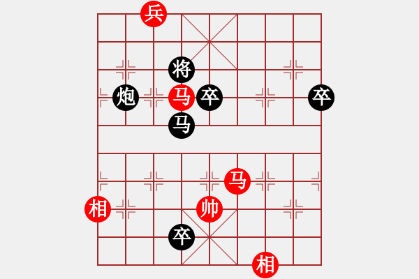 象棋棋譜圖片：江湖夜雨(5段)-負(fù)-大連硬腳(7段) - 步數(shù)：180 