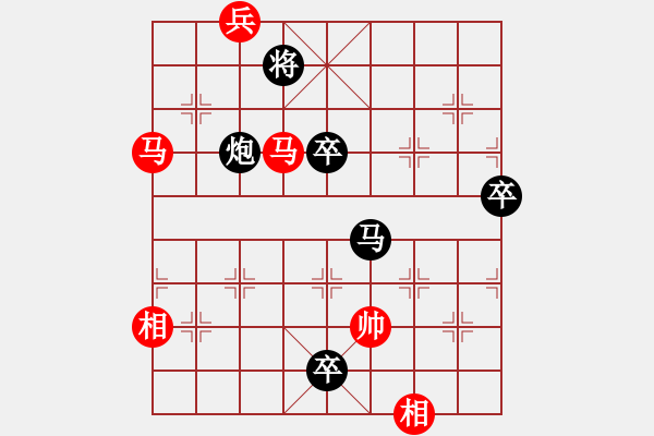 象棋棋譜圖片：江湖夜雨(5段)-負(fù)-大連硬腳(7段) - 步數(shù)：190 