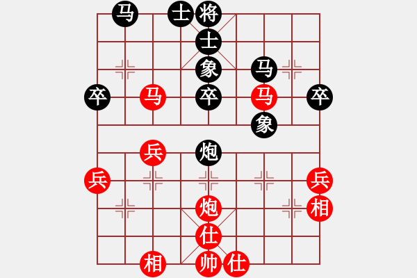 象棋棋譜圖片：江湖夜雨(5段)-負(fù)-大連硬腳(7段) - 步數(shù)：50 