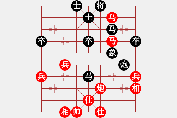 象棋棋譜圖片：江湖夜雨(5段)-負(fù)-大連硬腳(7段) - 步數(shù)：60 