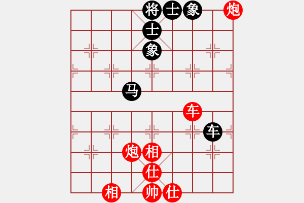 象棋棋譜圖片：2019第4屆智運會象少女個賽張海納先和張秋爽6 - 步數(shù)：100 