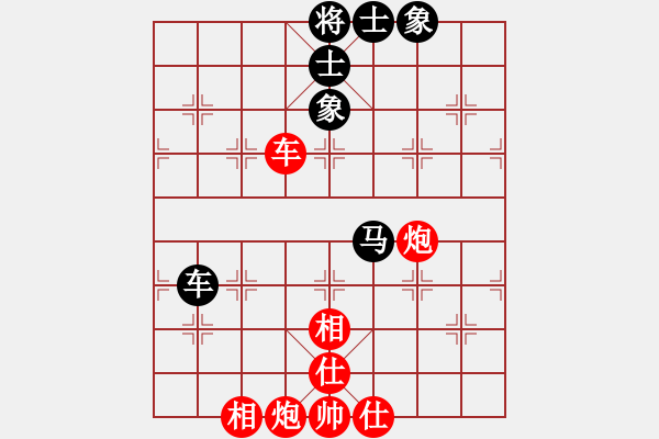 象棋棋譜圖片：2019第4屆智運會象少女個賽張海納先和張秋爽6 - 步數(shù)：120 