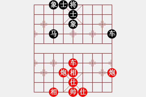 象棋棋譜圖片：2019第4屆智運會象少女個賽張海納先和張秋爽6 - 步數(shù)：150 