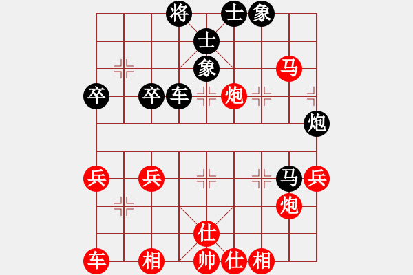 象棋棋譜圖片：2019第4屆智運會象少女個賽張海納先和張秋爽6 - 步數(shù)：50 