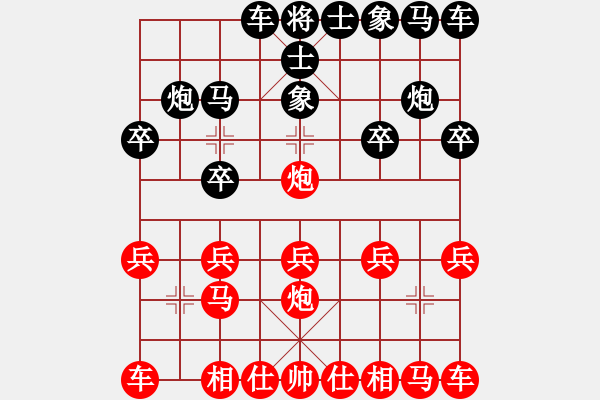 象棋棋譜圖片：天天評測太守棋狂先勝江西笑凱業(yè)6-22018·2·27 - 步數(shù)：10 