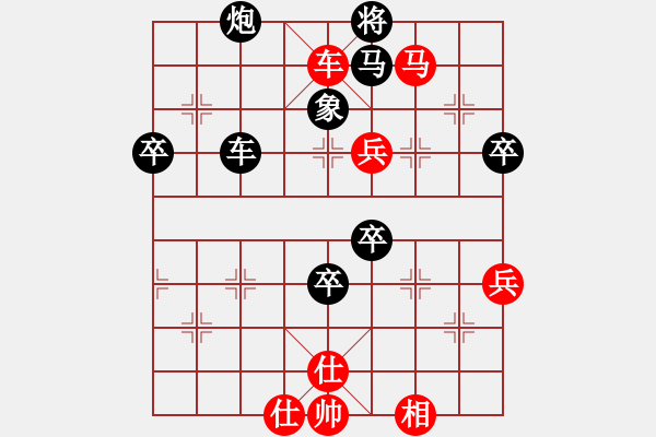 象棋棋譜圖片：天天評測太守棋狂先勝江西笑凱業(yè)6-22018·2·27 - 步數(shù)：80 