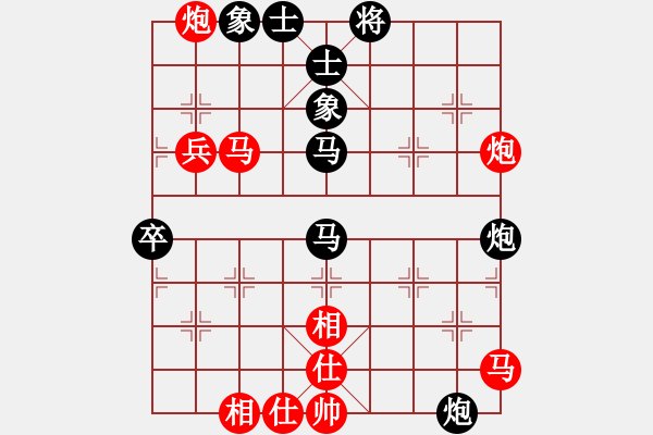 象棋棋譜圖片：決賽5輪：WLJFENG先和GUYUJUN - 步數(shù)：60 