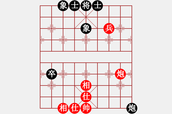 象棋棋譜圖片：決賽5輪：WLJFENG先和GUYUJUN - 步數(shù)：96 