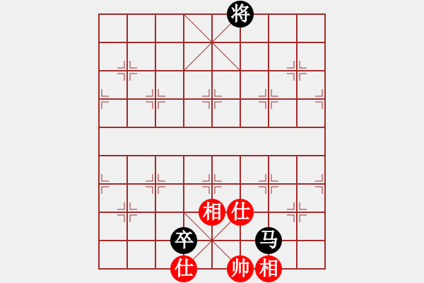 象棋棋譜圖片：殘局總結 馬兵和士象全 - 步數(shù)：0 