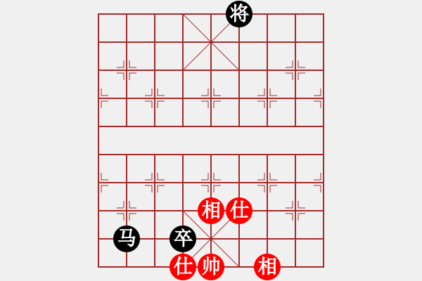 象棋棋譜圖片：殘局總結 馬兵和士象全 - 步數(shù)：10 