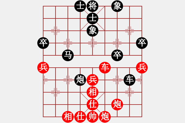 象棋棋谱图片：雪拥兰关(8段)-负-三起三落(7段) - 步数：60 