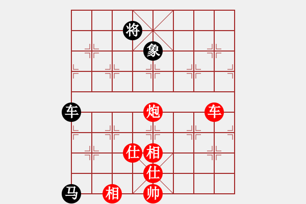 象棋棋譜圖片：星海-嫩手VS星海，怒放(2012-11-10) - 步數(shù)：110 