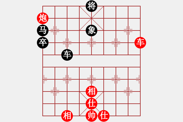 象棋棋譜圖片：星海-嫩手VS星海，怒放(2012-11-10) - 步數(shù)：90 