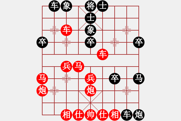 象棋棋譜圖片：俠仁劍客(9星)-負(fù)-小棋豬(電神) - 步數(shù)：40 