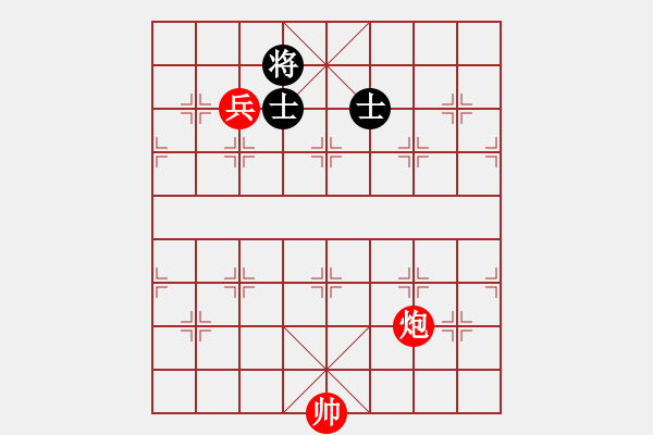 象棋棋譜圖片：炮兵類(05) - 步數(shù)：0 