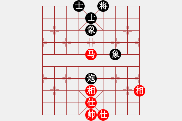 象棋棋譜圖片：韓竹清風(fēng)(9段)-和-廈門第一刀(日帥) - 步數(shù)：95 