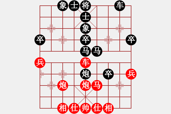 象棋棋譜圖片：臨清舍利塔(9星)-負-起步走(9星) - 步數(shù)：50 