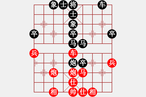 象棋棋譜圖片：臨清舍利塔(9星)-負-起步走(9星) - 步數(shù)：52 