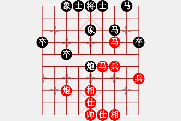 象棋棋譜圖片：2013年養(yǎng)生平?jīng)鍪讓谩岸ū毕笃骞_賽第9輪寧夏代表隊(duì)任占國先負(fù)通渭代表隊(duì)王維杰.XQF - 步數(shù)：40 