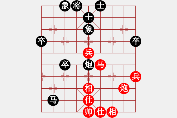 象棋棋譜圖片：2013年養(yǎng)生平?jīng)鍪讓谩岸ū毕笃骞_賽第9輪寧夏代表隊(duì)任占國先負(fù)通渭代表隊(duì)王維杰.XQF - 步數(shù)：60 