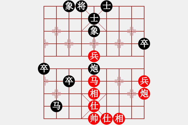 象棋棋譜圖片：2013年養(yǎng)生平?jīng)鍪讓谩岸ū毕笃骞_賽第9輪寧夏代表隊(duì)任占國先負(fù)通渭代表隊(duì)王維杰.XQF - 步數(shù)：70 