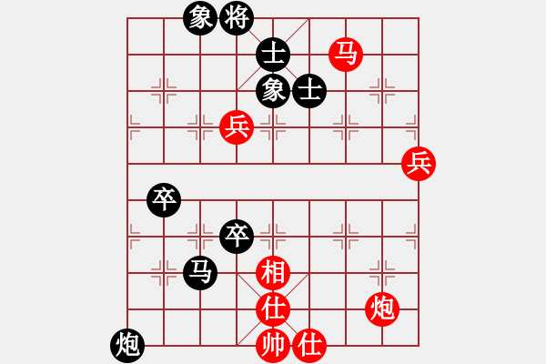 象棋棋譜圖片：2013年養(yǎng)生平?jīng)鍪讓谩岸ū毕笃骞_賽第9輪寧夏代表隊(duì)任占國先負(fù)通渭代表隊(duì)王維杰.XQF - 步數(shù)：97 