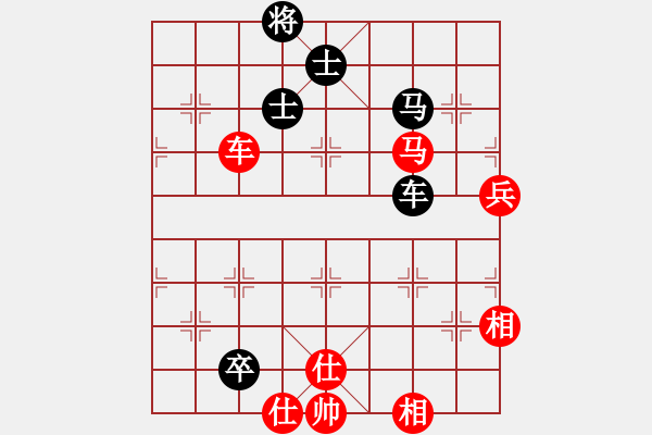 象棋棋譜圖片：霹靂貓(9段)-和-rybkax(8段) - 步數(shù)：190 