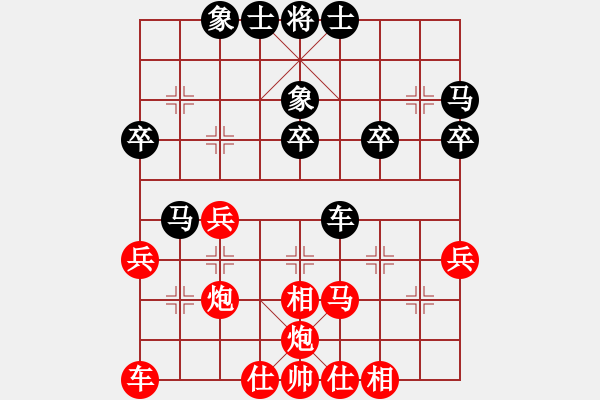 象棋棋譜圖片：1436局 A00- 不合理開局-小蟲引擎23層(先勝)天天Ai1-3 - 步數(shù)：40 