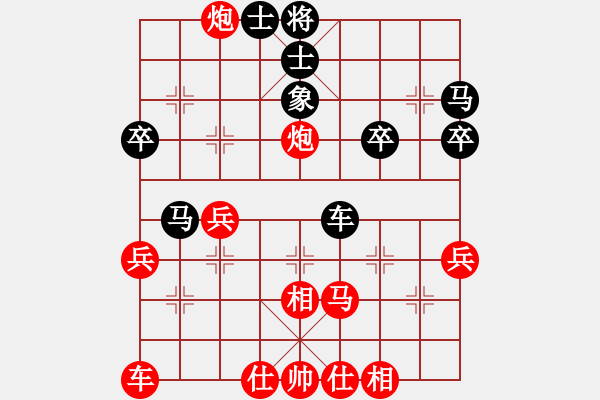 象棋棋譜圖片：1436局 A00- 不合理開局-小蟲引擎23層(先勝)天天Ai1-3 - 步數(shù)：43 