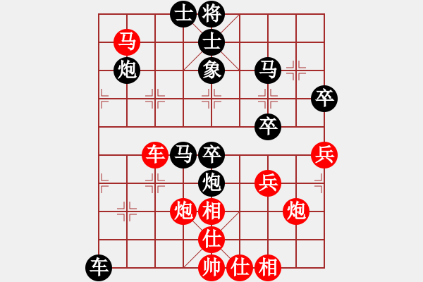 象棋棋譜圖片：熱血盟_中港先鋒[紅] -VS- 熱血盟●溫柔一刀[黑] - 步數(shù)：60 