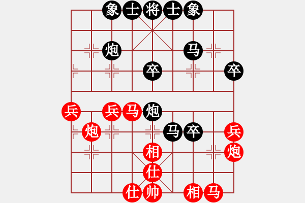 象棋棋谱图片：第6轮 刘怀鹏（先负）成立明 - 步数：50 