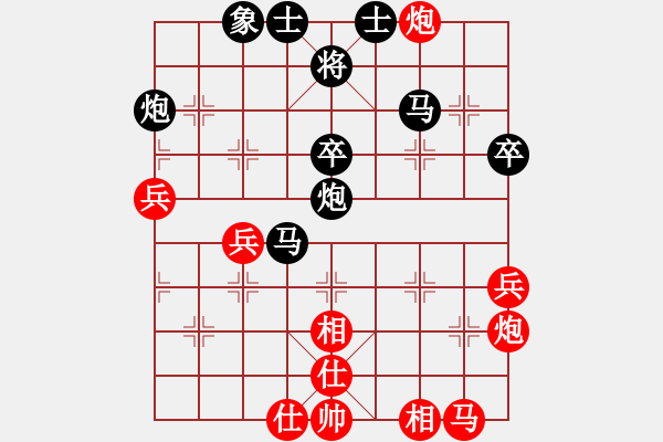 象棋棋谱图片：第6轮 刘怀鹏（先负）成立明 - 步数：60 