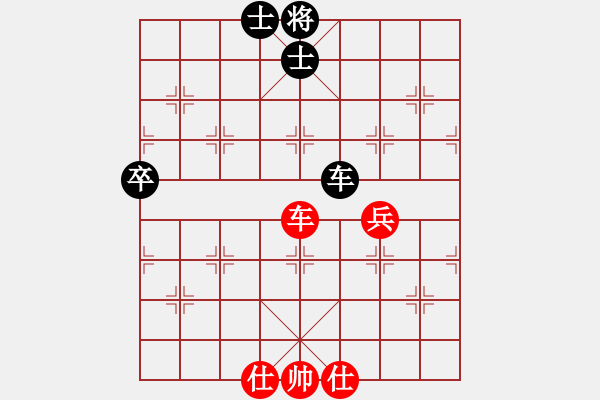 象棋棋譜圖片：宇宙無上(天帝)-和-浙江二臺(tái)(人王) - 步數(shù)：100 