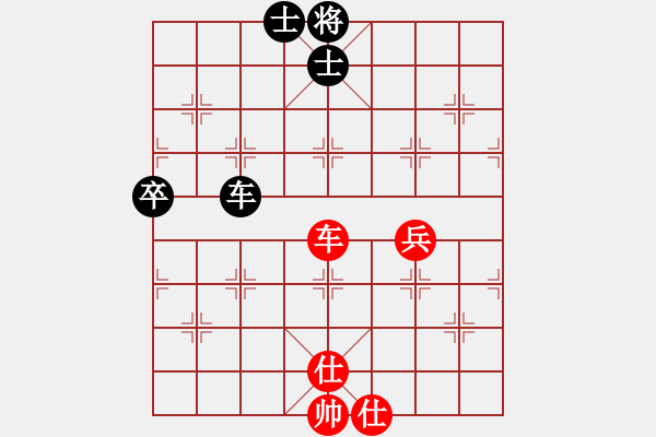 象棋棋譜圖片：宇宙無上(天帝)-和-浙江二臺(tái)(人王) - 步數(shù)：110 