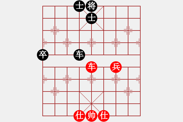 象棋棋譜圖片：宇宙無上(天帝)-和-浙江二臺(tái)(人王) - 步數(shù)：140 