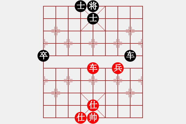 象棋棋譜圖片：宇宙無上(天帝)-和-浙江二臺(tái)(人王) - 步數(shù)：170 