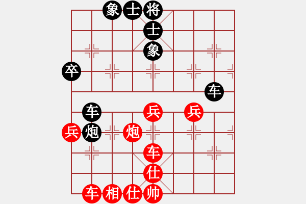 象棋棋譜圖片：宇宙無上(天帝)-和-浙江二臺(tái)(人王) - 步數(shù)：60 