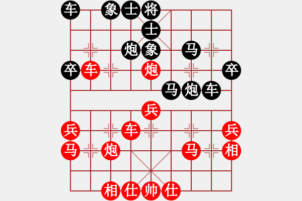 象棋棋譜圖片：蘇州 廖思恒 勝 常州 石荊武 - 步數(shù)：40 