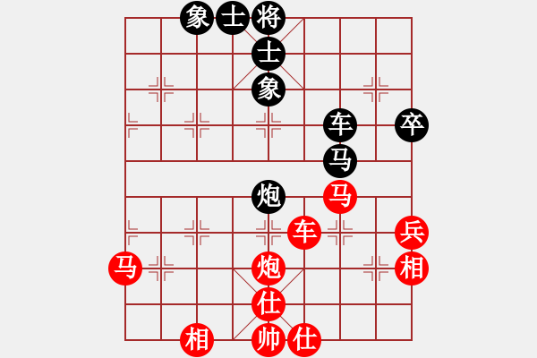 象棋棋譜圖片：蘇州 廖思恒 勝 常州 石荊武 - 步數(shù)：70 