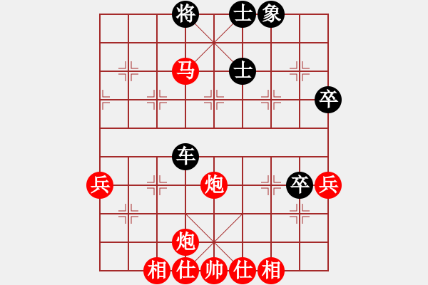 象棋棋譜圖片：找星星(4弦)-勝-棋壇美女人(8弦) - 步數(shù)：60 