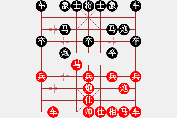 象棋棋譜圖片：後勝第八關(guān) - 步數(shù)：20 